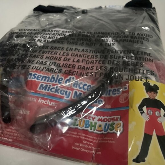 Disney Mickey Mouse Accessory Set - Picture 5 of 6